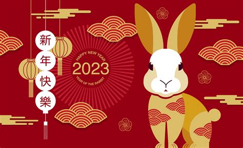 Michael Kors Announces the Rabbit Year 2023 Lunar New Year 